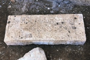 Dubrovnik stone